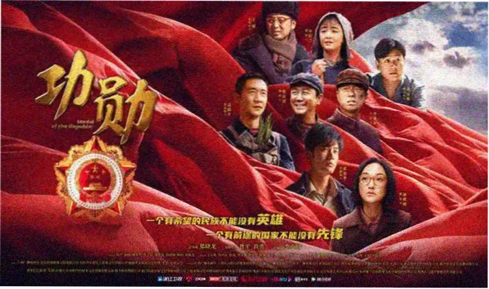 漫画h 夜灯工坊市集摊位灯串主视觉