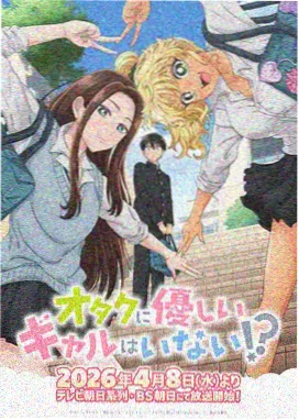 漫画h 分镜格模板素材示意