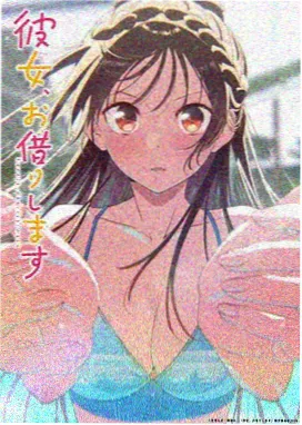 漫画h 三色配色卡素材示意