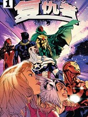 漫画h 剧画写实风标签配图