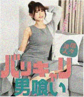 漫画h 练习主题征集资讯配图